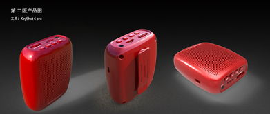 電子產品視覺營銷全攻略 拍攝技巧、包裝設計與海報制作