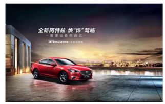 臺(tái)州運(yùn)通博陽(yáng)汽車(chē)銷(xiāo)售服務(wù) 專(zhuān)業(yè)與品質(zhì)的承諾